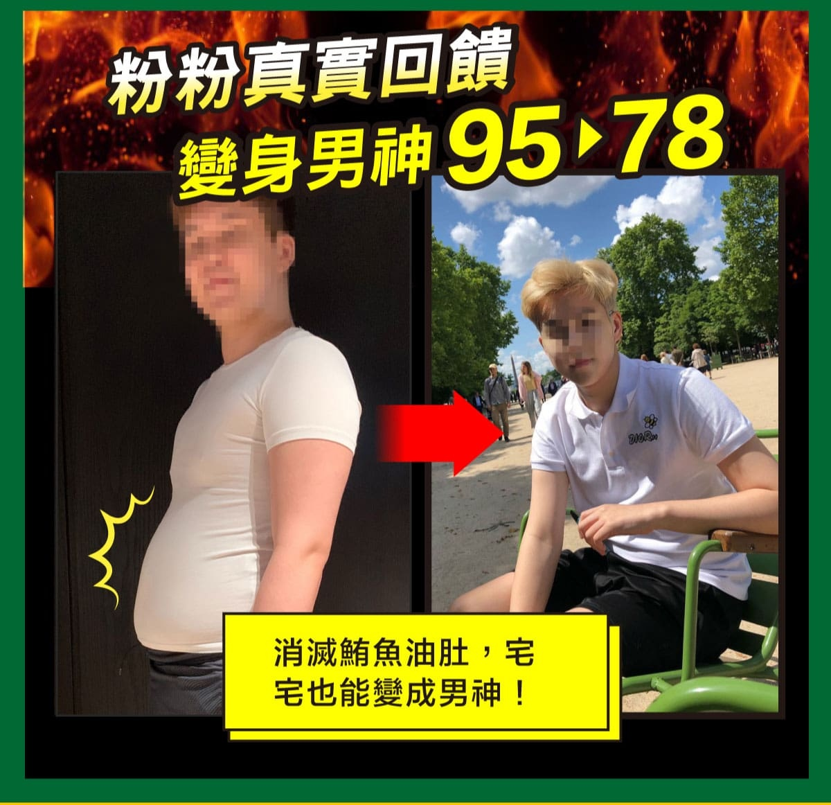 11.png